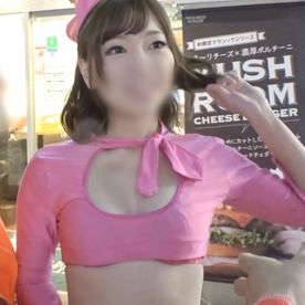 FC2-PPV-4685372 【素人】21歳イベント帰りのコスプレ女子大生をナンパ。ほろ酔いボディ疼かせ快感にヨガリ淫れるハメ撮りセックス。