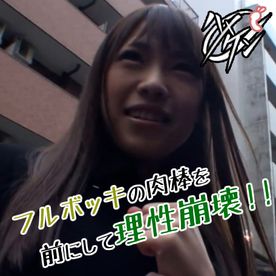 FC2-PPV-4685443 【Tバック妻のヤル気】「結構自信あるんでしょ？！」欲しがりなアソコに大量中出し！清楚に見える奥さんの欲求を盛大に解消してやったったｗｗｗ【3/12】