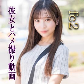FC2-PPV-4685800 初回限定版3000➡980　　○○無映像↓あります。　今だけお風呂でイチャイチャ動画プレ