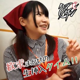 FC2-PPV-4686884 【貞操観念ゼロ】「あっ…はい…気持ちィィ…！」優等生妻の行きずりセックス！肉棒が恋しくてお色気フェロモン全放出！【6/17】
