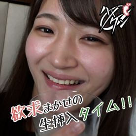 FC2-PPV-4686886 【貞操観念ゼロ】「あっ…はい…気持ちィィ…！」優等生妻の行きずりセックス！肉棒が恋しくてお色気フェロモン全放出！【8/17】