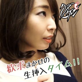 FC2-PPV-4686888 【貞操観念ゼロ】「あっ…はい…気持ちィィ…！」優等生妻の行きずりセックス！肉棒が恋しくてお色気フェロモン全放出！【10/17】