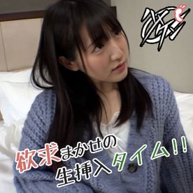 FC2-PPV-4686890 【貞操観念ゼロ】「あっ…はい…気持ちィィ…！」優等生妻の行きずりセックス！肉棒が恋しくてお色気フェロモン全放出！【11/17】