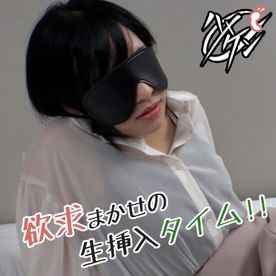 FC2-PPV-4686892 【貞操観念ゼロ】「あっ…はい…気持ちィィ…！」優等生妻の行きずりセックス！肉棒が恋しくてお色気フェロモン全放出！【13/17】