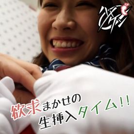 FC2-PPV-4686894 【貞操観念ゼロ】「あっ…はい…気持ちィィ…！」優等生妻の行きずりセックス！肉棒が恋しくてお色気フェロモン全放出！【14/17】