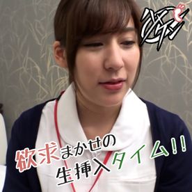 FC2-PPV-4686895 【貞操観念ゼロ】「あっ…はい…気持ちィィ…！」優等生妻の行きずりセックス！肉棒が恋しくてお色気フェロモン全放出！【15/17】