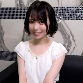 FC2-PPV-4686038 【最後の続編】都内名門医科大の清楚系美女の進化が止まらない　ミディアムショートが映える美貌と過去一の高画質中出し記録 ※特典 フル尺原盤 先着別送