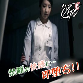FC2-PPV-4687438 【声ガマン De アクメ】「ダメッ…んッあッ…」堪えるアエギ声！声の出せない状況で…オンナは秘かに絶頂を迎えまくるッ！【1/12】