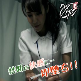 FC2-PPV-4687440 【声ガマン De アクメ】「ダメッ…んッあッ…」堪えるアエギ声！声の出せない状況で…オンナは秘かに絶頂を迎えまくるッ！【3/12】