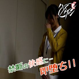 FC2-PPV-4687442 【声ガマン De アクメ】「ダメッ…んッあッ…」堪えるアエギ声！声の出せない状況で…オンナは秘かに絶頂を迎えまくるッ！【5/12】