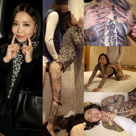 FC2-PPV-4687768 全身和彫りの女が誘う艶と狂気の一夜