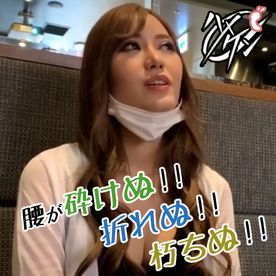 FC2-PPV-4688612 【素人ハメ撮り】天使のエロ目線にワッショイ！理想のセックスをするならタダで！素人だからこその天然素材発掘！【5/10】