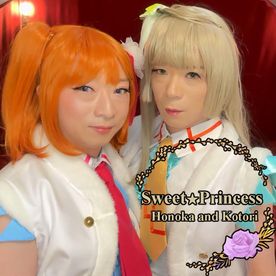 FC2-PPV-4688911 【女装】SweetPrincessスノハレ　かわいい衣装をまとった女装男子同士のガチＨ中出し