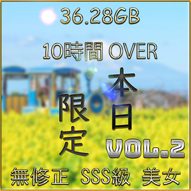 FC2-PPV-4689160 先着価格*【無】まるで美術品。最大ボリューム。強烈な素材の良さバリバリ抜ける映像です。【7本立て】