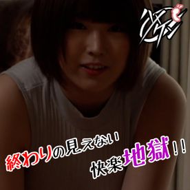 FC2-PPV-4689812 【激ピストン De 激堕ち】「あ゛っあ゛～いくいぐ…イ…ッッ!!!」生々しすぎる濃厚不倫セックスの実態！イキたくないのにイカせまくった結果…ｗｗｗ【16/20】