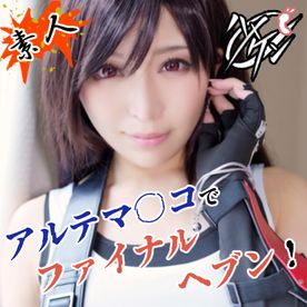 FC2-PPV-4690966 【淫乱マテリア装着済み】「きゅんきゅん膣内が躍ってる♪」やはりこのレベルの美○女相手に生中出しとなるとアルテマ級に量がヤバい！