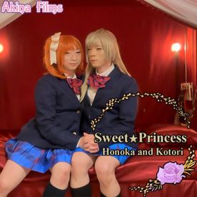 FC2-PPV-4692797 【女装】SweetPrincess音の木坂　かわいい制服をまとった女装男子同士のガチＨ中出し
