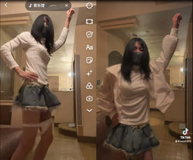 FC2-PPV-4692929 【女装】えっちとっく踊ってみた part5