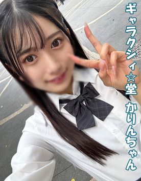 FC2-PPV-4693582 雑誌の研究生モデルちゃん！！裏では色んな男と遊びまくっている清楚系ヤリマン！！未来のスターのエロボディに大量中出し！！