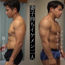 FC2-PPV-4698099 【妻子持ちイケメンコンビ3P】ノンケの巨根2本が同時種付け。年の離れた小柄美◎女を2人がかりで容赦なく。