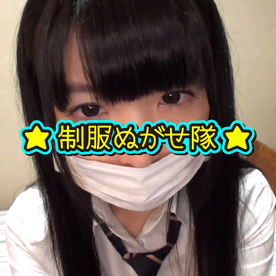 FC2-PPV-4692584 じぇいKと個撮ハメ撮り♥喘ぎ方も敬語になっちゃうほど礼儀正しくてかわいいコｗｗ