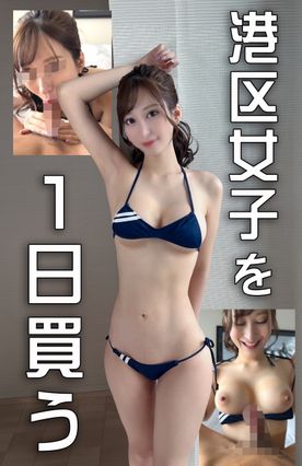 FC2-PPV-4698515 SSSS級上品【美貌＋爆パイ】裏フェラ＋性接待【リーク動画】港区女子＋ドバイでグラドル３人を１日買った裏映像　ホテルフェラパイズリ【４K高画質】