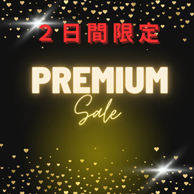 FC2-PPV-4698575 【先着割】【2日間限定】業界破壊のプレミアム作品。