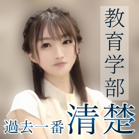 FC2-PPV-4699669 【初撮影】都内教育学部　Rちゃん。「ずっとその人だけ愛してたんです・・・。」純愛清楚美女に躊躇なく妊娠目的で中出し. ※特典あり