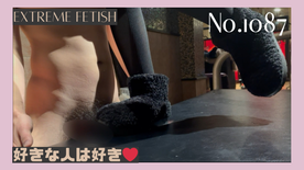 FC2-PPV-4702613 普段履きのムートンブーツの靴底で腰振りオナニー No\.1087