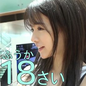 FC2-PPV-4700389 【極少販売】成人したて最強透明感　ふうかちゃん18歳初撮影. スポブラ似合うちっぱい子宮へ受精前提の生中出し.※特典あり 終了間近