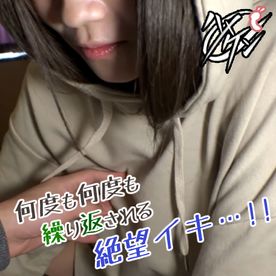 FC2-PPV-4706824 【禁断の性交日記】「カラダもマ○コも俺色に染めてやるッ！」異常チ○ポが大暴発！【2/6】