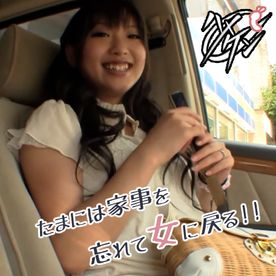 FC2-PPV-4707560 【若妻 / 個撮】「今日だけは…フリーなんです」家事育児に忙しい若妻さんと徹底的にハメ撮り！【2/5】