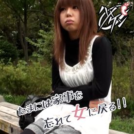 FC2-PPV-4707561 【若妻 / 個撮】「今日だけは…フリーなんです」家事育児に忙しい若妻さんと徹底的にハメ撮り！【3/5】