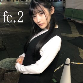 FC2-PPV-4707773 【数量限定セール3000pt→980pt】素人ハメ撮り動画④