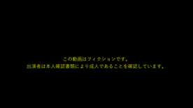 FC2-PPV-4712076 敏感快速〜むっちりヒップの小悪魔が車内でイかされてお持ち帰りされちゃう話〜前編