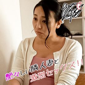 FC2-PPV-4713192 【団地妻 / 熟女】「おばさんだけど…いいの？」いくつになっても変わらないオマ○コの締まりで一気に搾精ッ！【3/3】