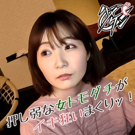 FC2-PPV-4713334 【個撮 / 幼馴染】「イキ過ぎておかしくなっちゃう～！」連続イキでアイドル級の可愛い顔がトロ顔に！激しく狂いまくる密着イチャラブセックス！！【1/3】