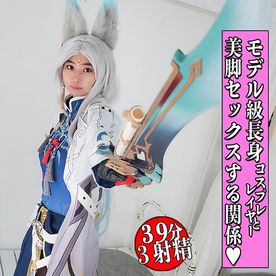 FC2-PPV-4713866 淫乱ドＭの長身美脚おねいさんが上から目線で武器持ち中出しＳＥＸいつパコレイヤーVol\.61
