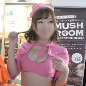 FC2-PPV-4714031 【素人】21歳スタイル抜群なコスプレ女子大生をナンパ。感度良好のほろ酔いボディを激ピスハメ撮りセックス。