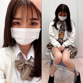 FC2-PPV-4714195 【モデル級美女】153cmDカップ制服18歳に多目的トイレで生オナニーさせてみた①　4K撮影 超高画質鑑賞映像。【2025年6月18日】