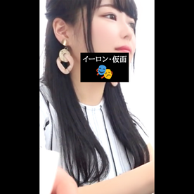 FC2-PPV-4707026 【在庫限り】某有名放送局専属アナウンサー22歳に無責任にも大量中出しを**る衝撃映像。※高画質ノーカット版特典あり