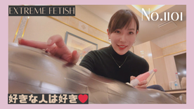 FC2-PPV-4717225 頭部と乳首出し真っ黒マミーの乳首と股間を\... No.1101