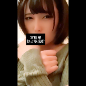 FC2-PPV-4707015 【在庫限り】18歳になりたて。初めてのハメ撮りで初々しい体にゴムなし。ピルなしの無責任大量中出し。※高画質ノーカット版特典あり