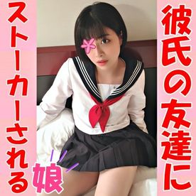 FC2-PPV-2645226 【無修正ｘ個人撮影】一夜の過ちから彼氏の友達が*****に！危険を冒して撃退をしてあげたお礼に、ハメ撮りさせて！セーラー服を着せて彼氏から寝取ってしまいましたｗ