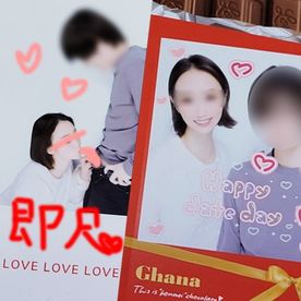 FC2-PPV-4692538 童貞オフパコ変態人妻の筆おろし生ハメ中出し SEX【個人撮影】