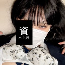 FC2-PPV-4715052 【前編】 ネコ目黒髪ロング美女　相談２　綺麗な顔立ちの美人を好き放題に命令して濃厚フェラさせました　前編