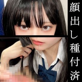 FC2-PPV-4718808 顔出し【個撮】  ネコ目黒髪ロング美人　相談③　綺麗な顔立ちの美人を好き放題に命令して顔出しで中出しハメ撮りセックスしてきました