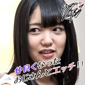 FC2-PPV-4719772 【ぷにまん / おじさん】「チ○ポ！チ○ポしゅきぃ～」仲良くなってヤリまくり！活発な好奇心は留まる事を知らない？！【1/5】