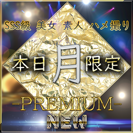 FC2-PPV-4719858 先着割【本日限定】ハメ撮り経験の少ない容姿端麗美女が激ピストンで一変！精液を絞りとられる奇跡の極秘映像