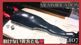 FC2-PPV-4720858 真っ黒マミーから乳首とペニスを露出させ… No\.1107